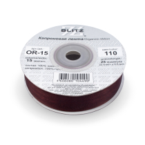 лента 15 мм OR-15 BLITZ 22.8 м ±0.5 м №110 т. коричневый